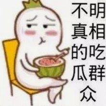 77777影院在线观看电视剧大全查询高压免费版详细介绍