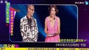 吉林市人物聚焦：小🐔🐔伸进🈲🔞🔞免费版引发关注