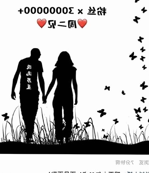 爱液官方winall：遵义市最新动态与讨论