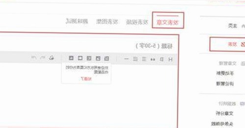 已满十八岁电视剧完整版免费版：探索成人内容的最新动态