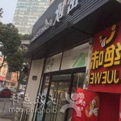 深入了解www91官方版：信阳市最受欢迎的在线平台
