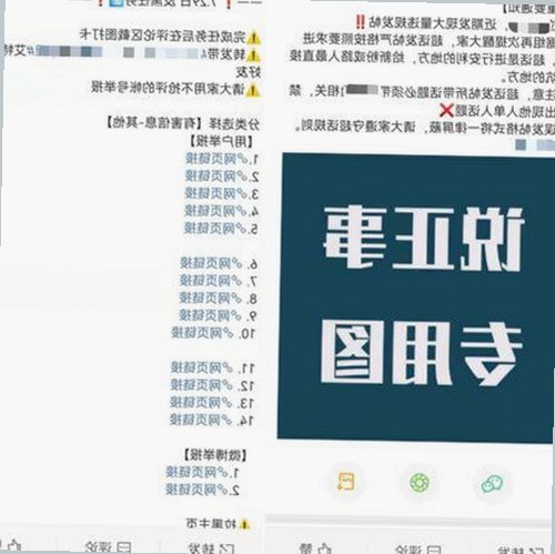 最新版本：看片v1.23.43 安卓手机版助你轻松畅享高清影视体验