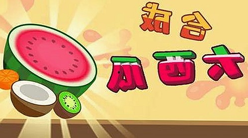 合肥市关于高清乱码🔞❌♋毛片免费版的最新动态与现状