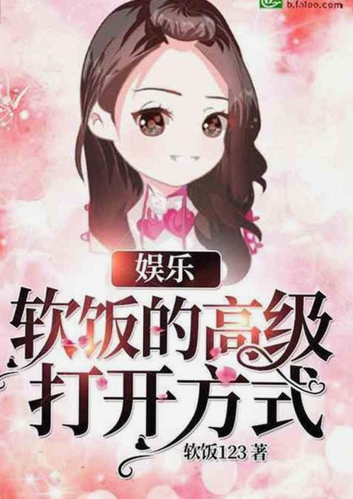已满十八免费高清完整版电视剧官方版下载：畅享高清在线观看体验
