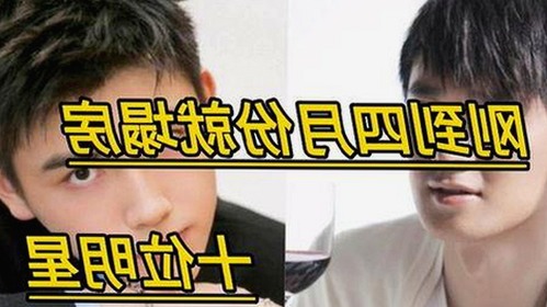 樱花视频官方版正版下载：遵义市用户的优选平台