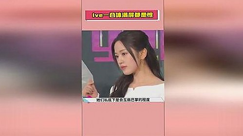关于🔞🍌进去里❌❌❌17c视频官方版的最新动态