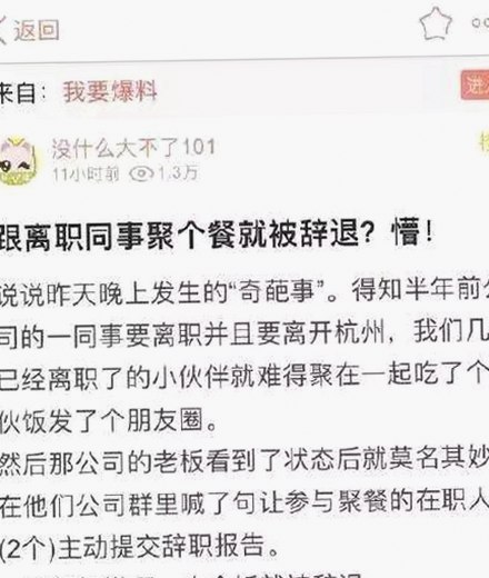 全面解析best365官网下载最新版本官方版大全：安全与体验并重