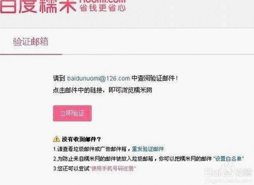探索糖心vlgo官网官方版免费版的最新动态与使用体验