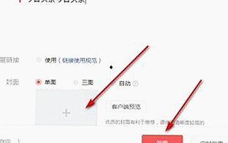 免费观看在线高清动漫的软件下载官方版下载——东营市最佳推荐