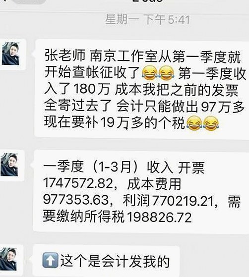 成人网2026最新版v.6.61.85.8 安卓版：引发热议的最新版本体验