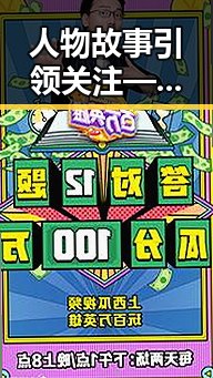 人物故事引领关注 —— 已满十八在线观看高清电视剧推荐官方版的探索