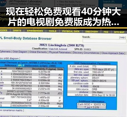 现在轻松免费观看40分钟大片的电视剧免费版成为热点话题